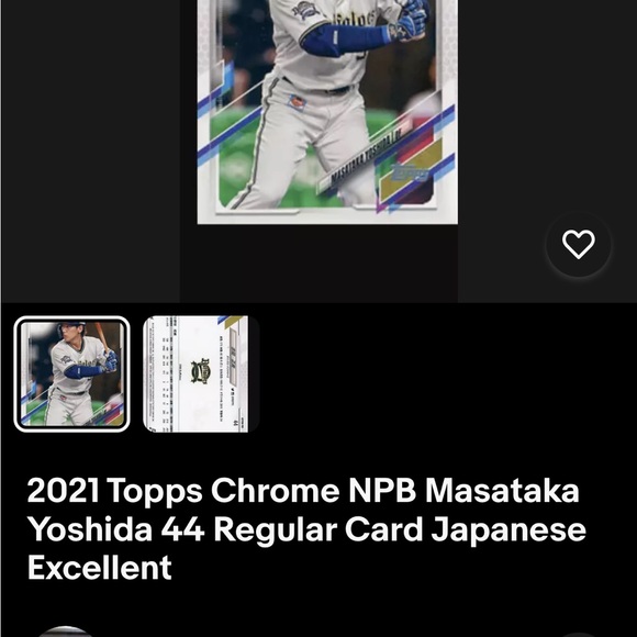Masataka Yoshida Topps Nippon Japan series RARE - Picture 3 of 3